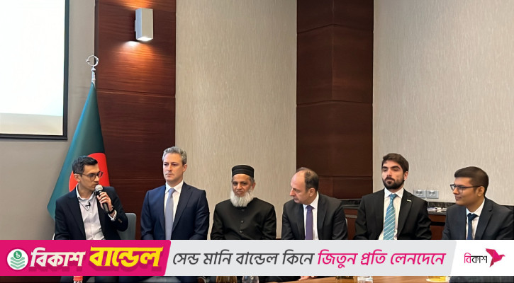 বিনিয়োগে আগ্রহী তুরস্কের শীর্ষ শিল্পগোষ্ঠীগুলো
